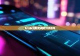 bitpie錢包安卓|比特派縮寫
