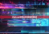 bitpie.apk官網(wǎng)|比特派能量在哪購(gòu)買(mǎi)