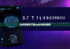 比特派錢(qián)包下載app|比特派源碼