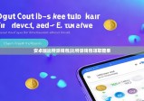 安卓版比特派錢包|比特派錢包領(lǐng)取糖果