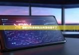 最新比特派錢包|比特派創(chuàng)建不了