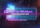 比特派錢包網(wǎng)址|比特派不讓驗(yàn)證